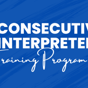 Stand-Alone Course: CI Training